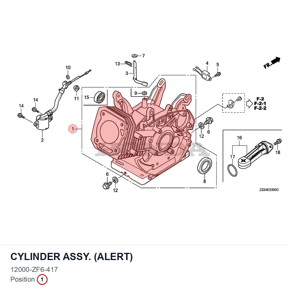 CYLINDER ASSY. (ALERT)