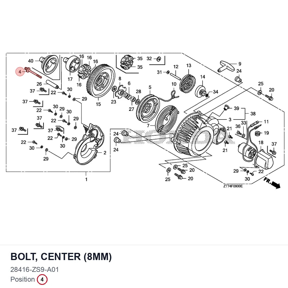 BOLT, CENTER (8MM)