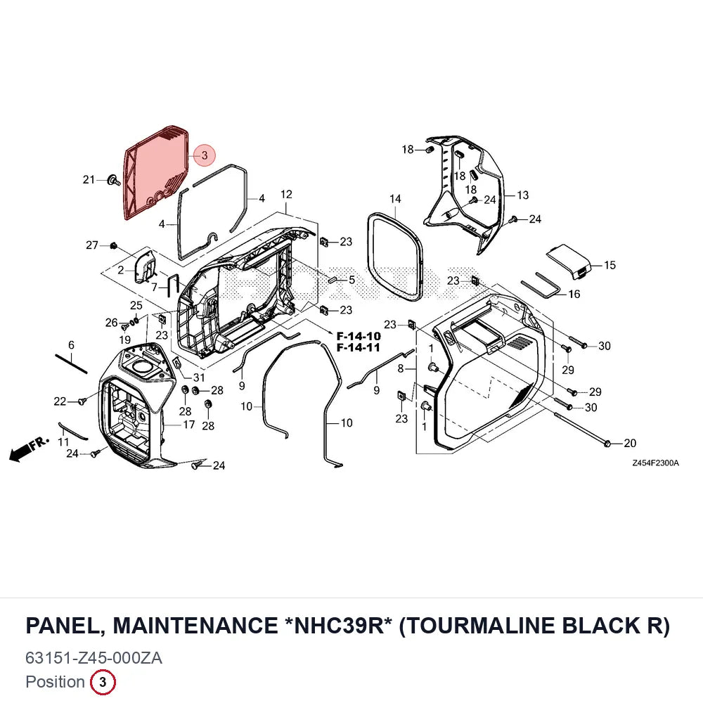 PANEL, MAINTENANCE *NHC39R* (TOURMALINE BLACK R)