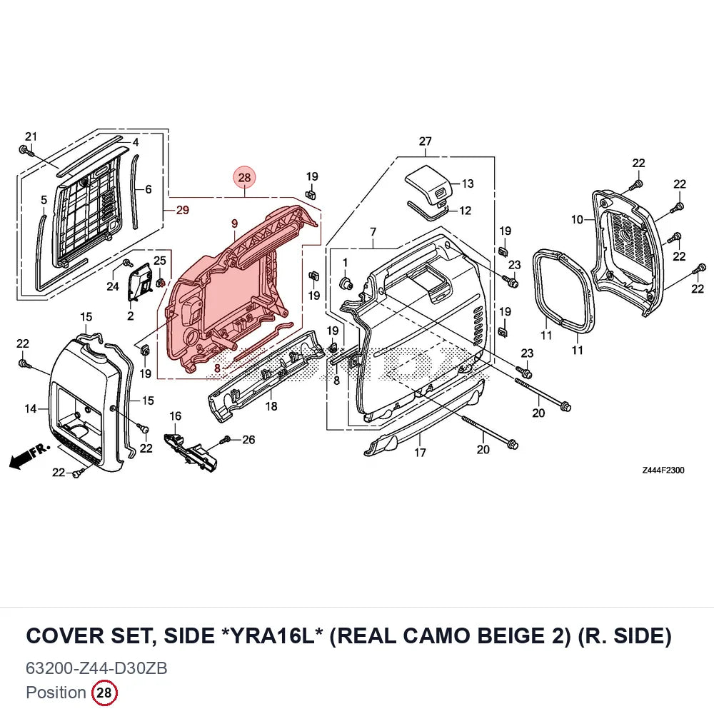 COVER SET, SIDE *YRA16L* (REAL CAMO BEIGE 2) (R. SIDE)