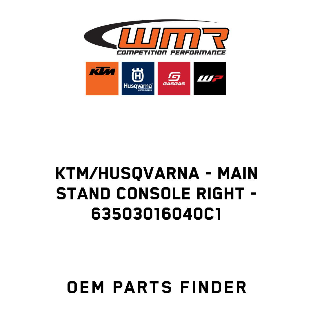 Main stand console right