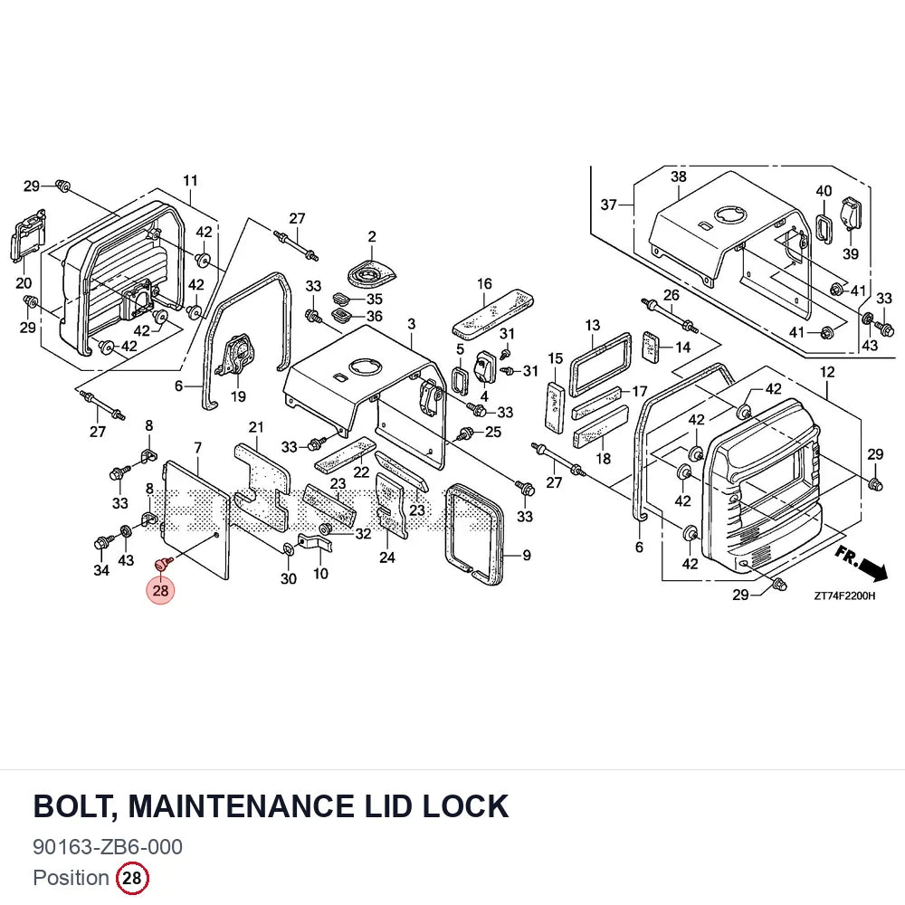 BOLT, MAINTENANCE LID LOCK