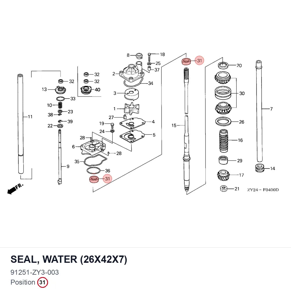 SEAL, WATER (26X42X7)