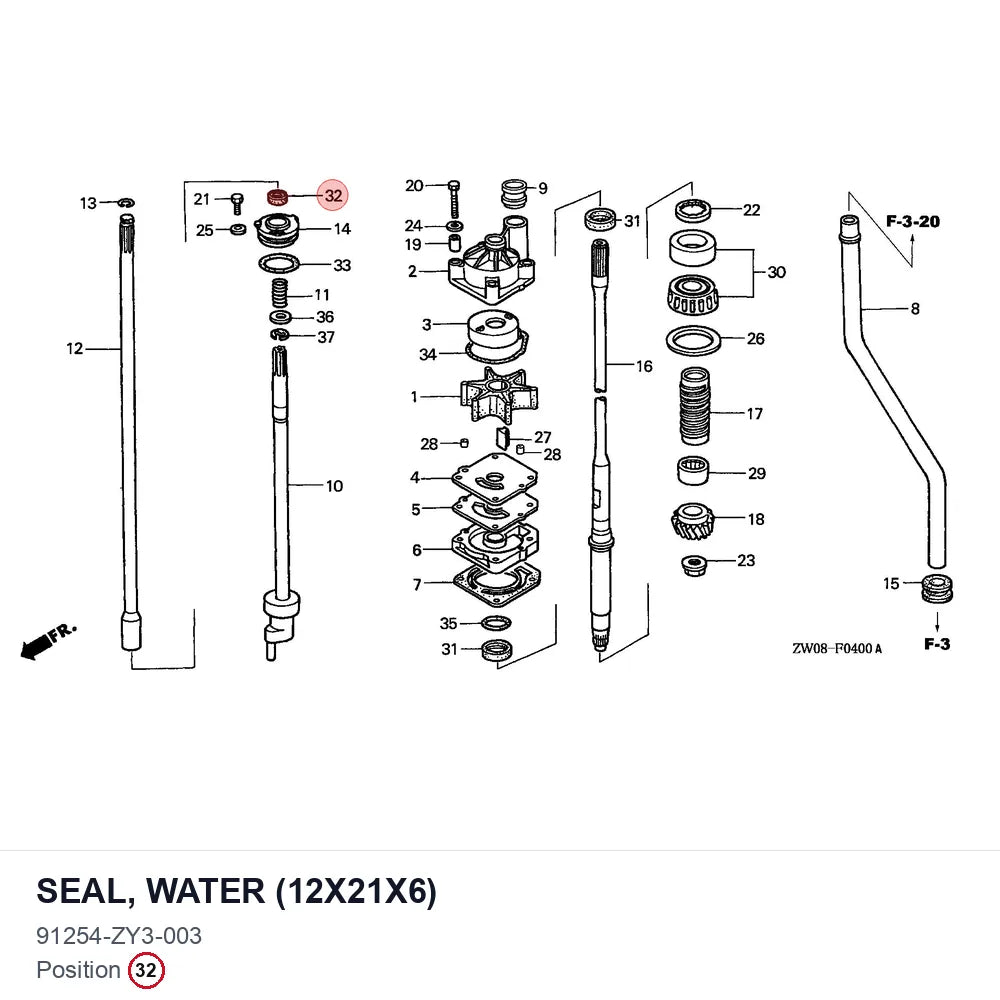 SEAL, WATER (12X21X6)