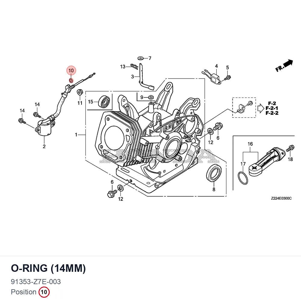 O-RING (14MM)