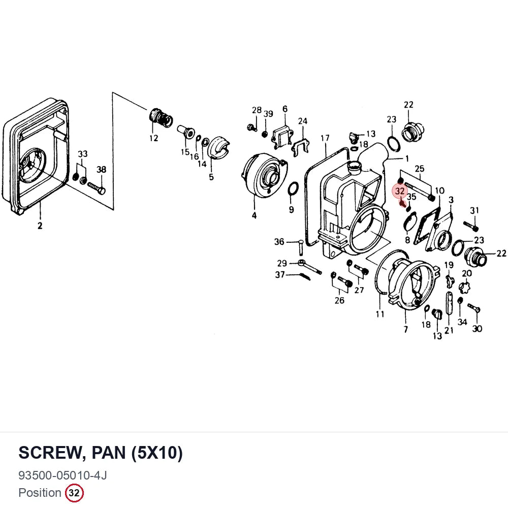 SCREW, PAN (5X10)