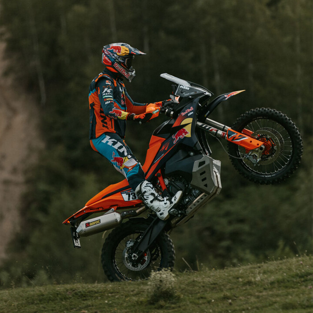 2027 KTM 890 ADVENTURE R RALLY