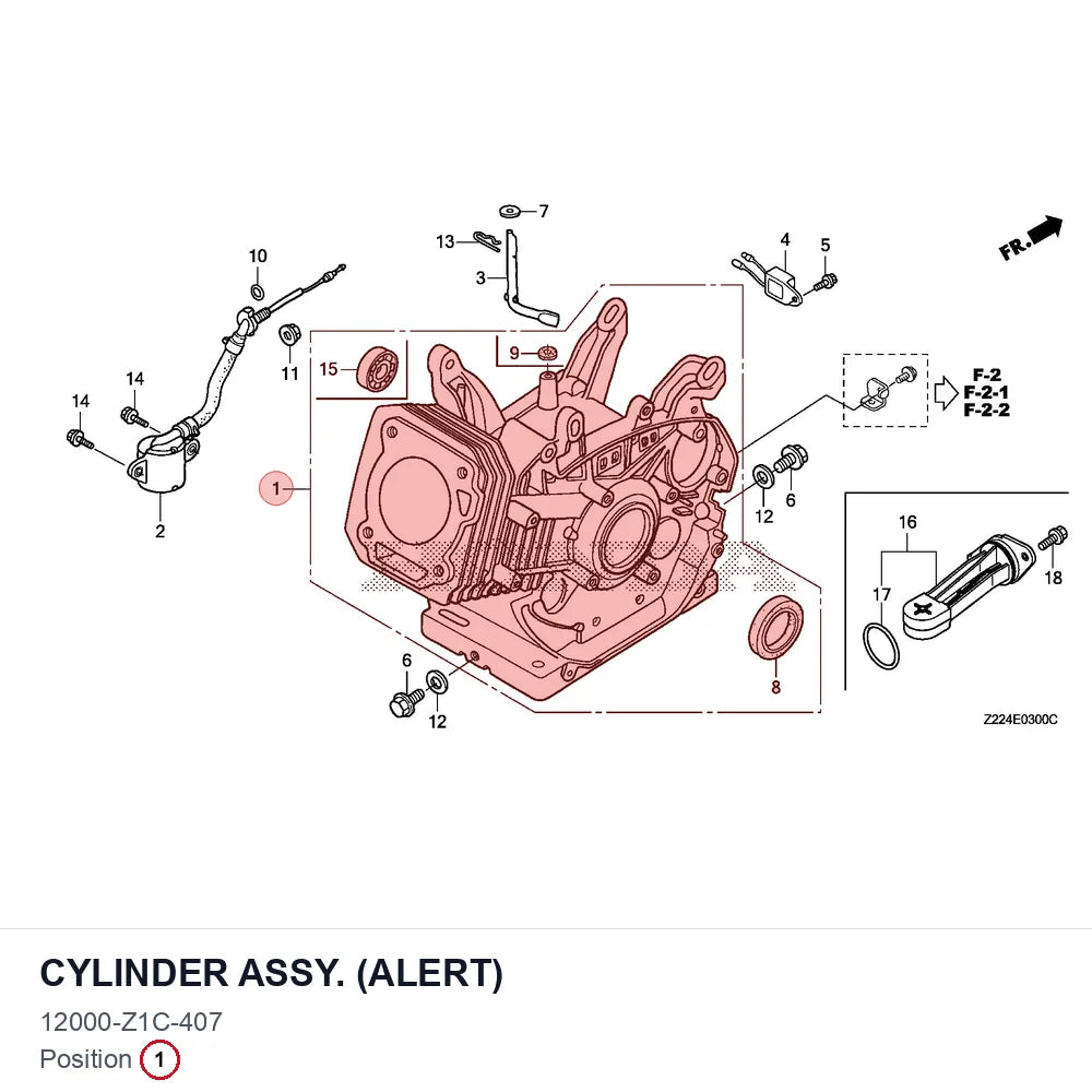 CYLINDER ASSY. (ALERT)