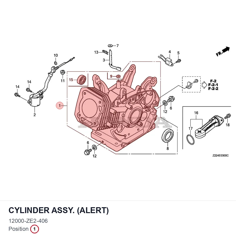 CYLINDER ASSY. (ALERT)