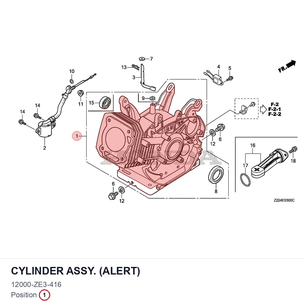 CYLINDER ASSY. (ALERT)