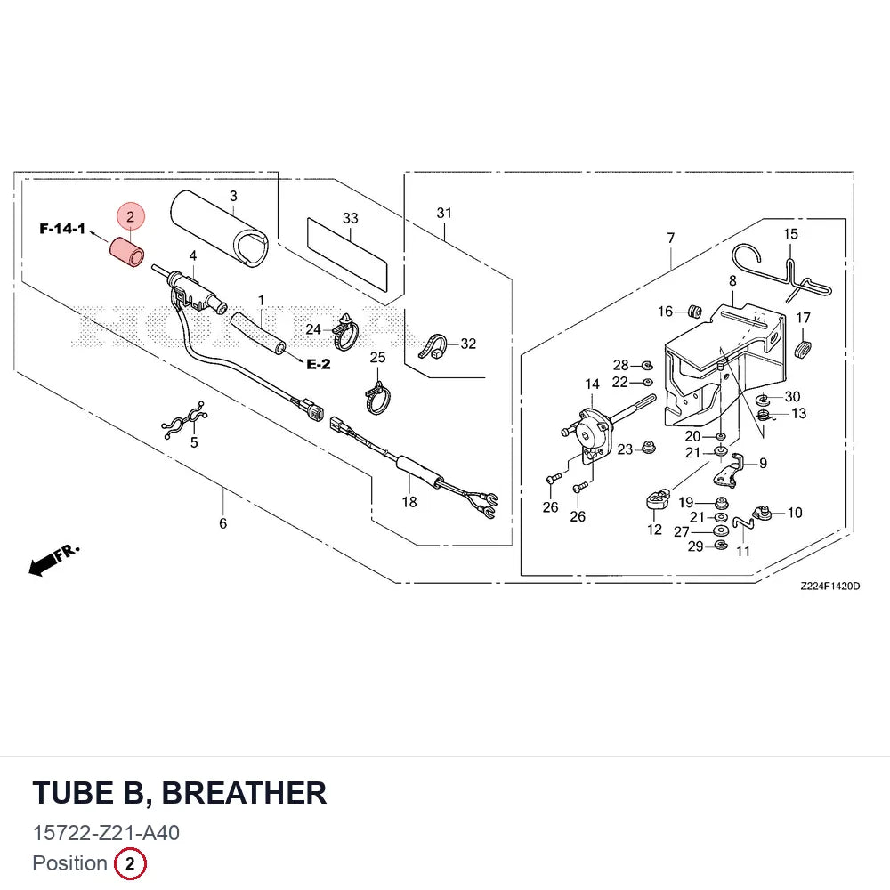 TUBE B, BREATHER