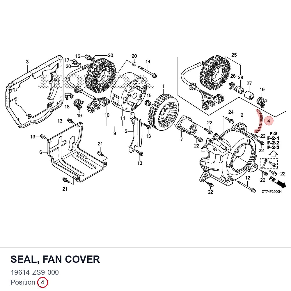 SEAL, FAN COVER