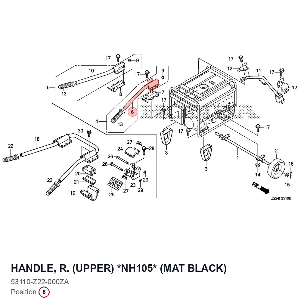 HANDLE, R. (UPPER) *NH105* (MAT BLACK)