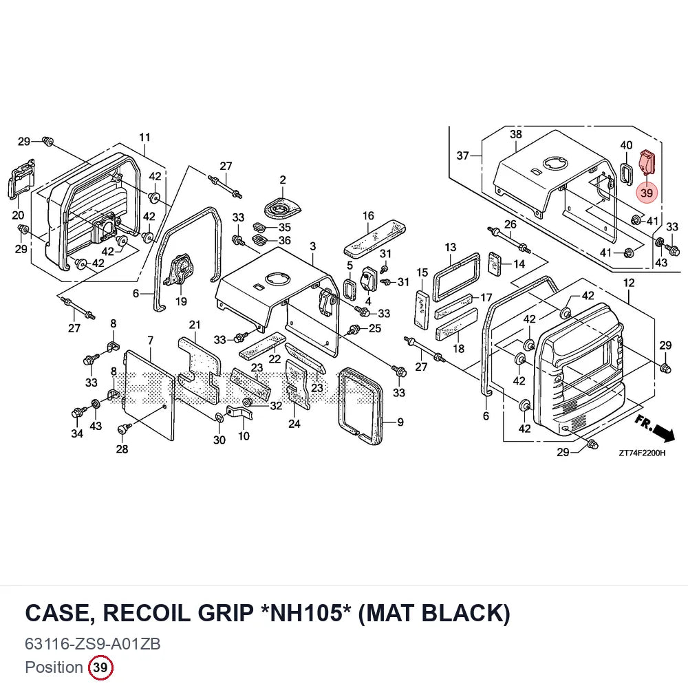 CASE, RECOIL GRIP *NH105* (MAT BLACK)