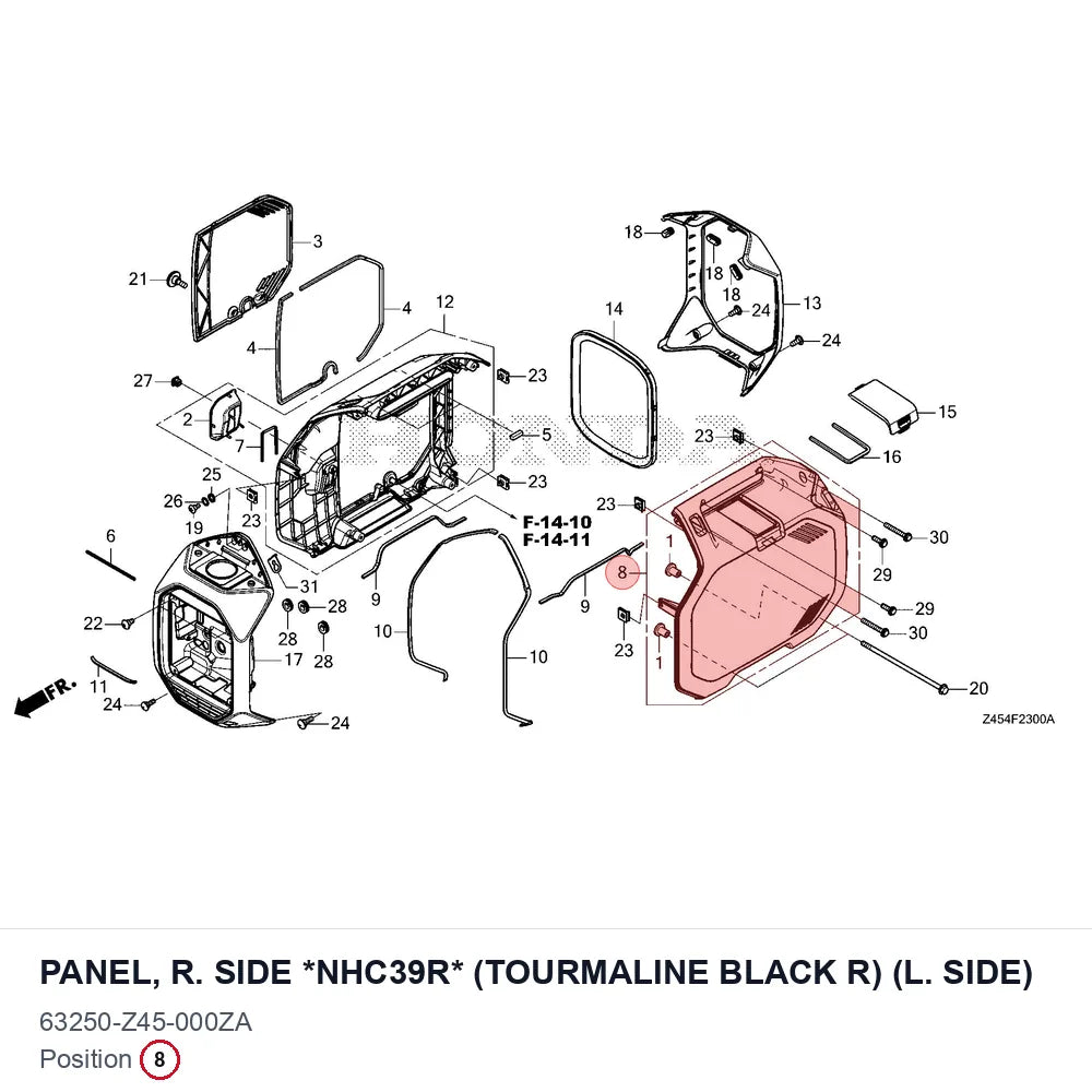 PANEL, R. SIDE *NHC39R* (TOURMALINE BLACK R) (L. SIDE)