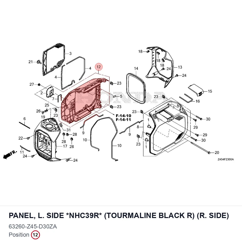 PANEL, L. SIDE *NHC39R* (TOURMALINE BLACK R) (R. SIDE)