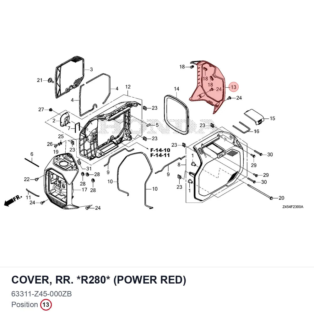 COVER, RR. *R280* (POWER RED)