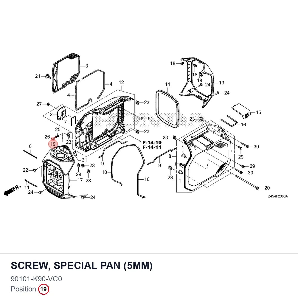 SCREW, SPECIAL PAN (5MM)