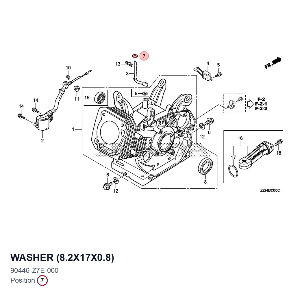 WASHER (8.2X17X0.8)