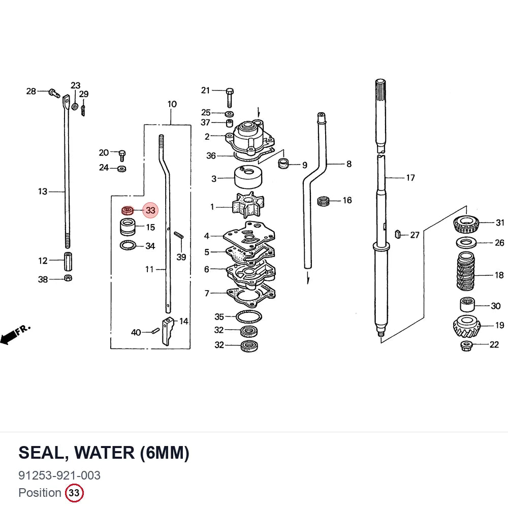 SEAL, WATER (6MM)