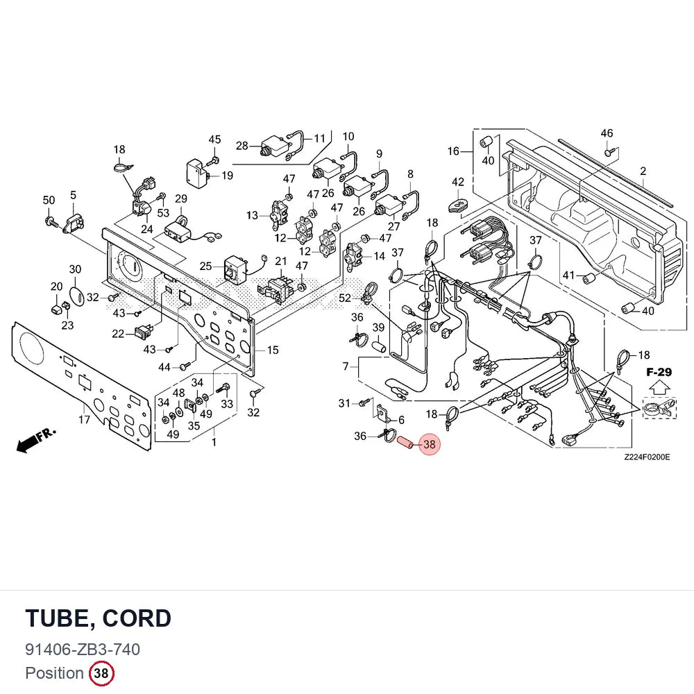 TUBE, CORD