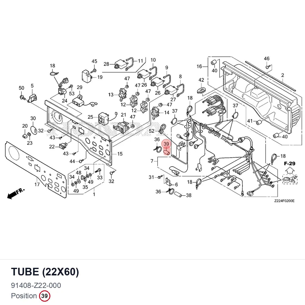 TUBE (22X60)