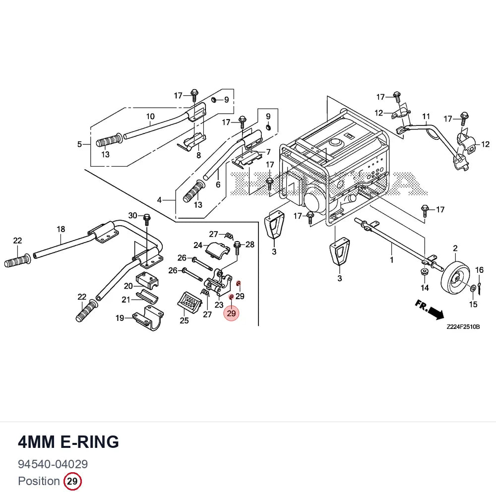 4mm E-Ring