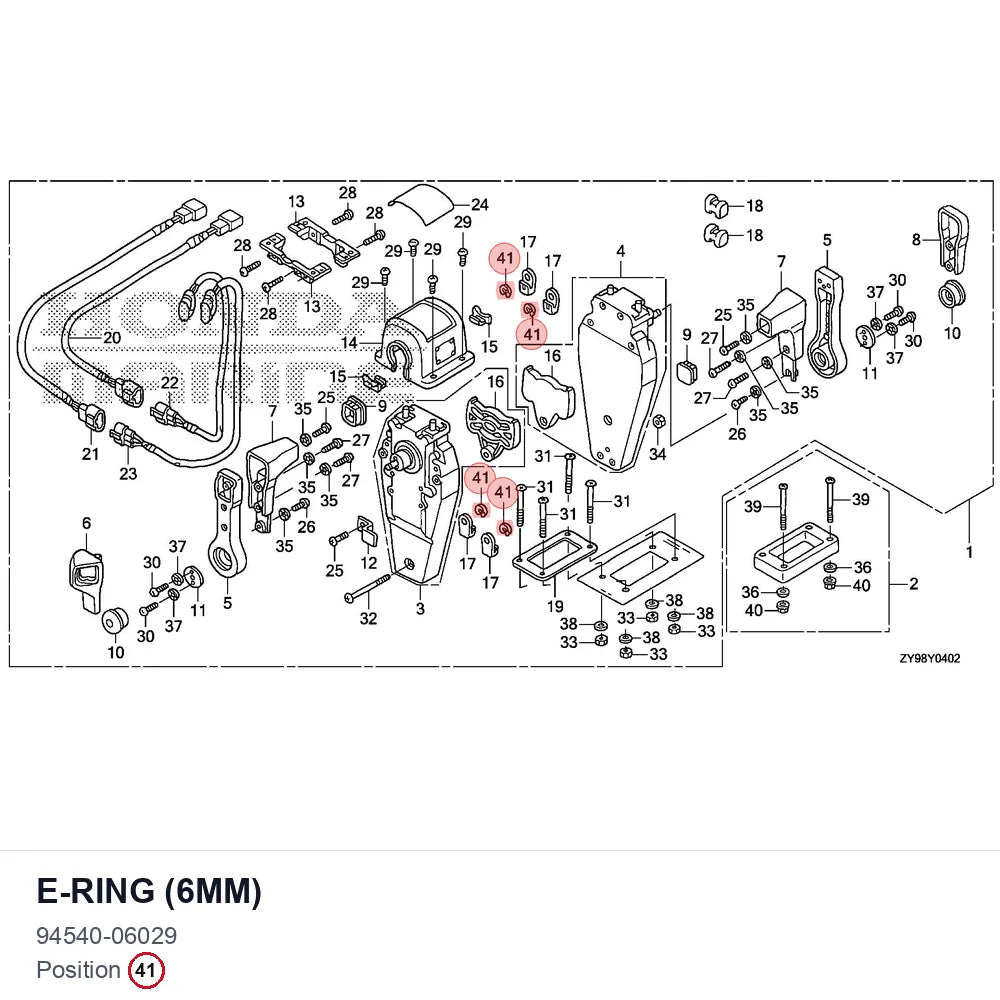 E-RING (6MM)