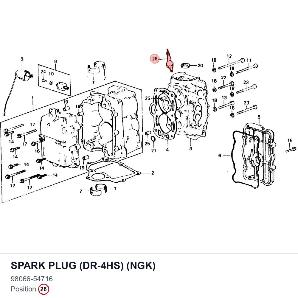 SPARK PLUG (DR-4HS) (NGK)